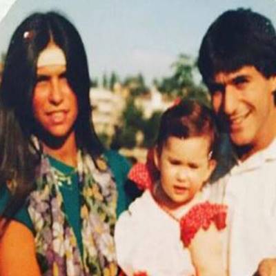 Muhsine Şehnaz Kamiloğlu vikipedi