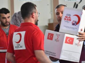 Kızılay para yardımı nasıl alabilirim? Başvuru ve 2022!